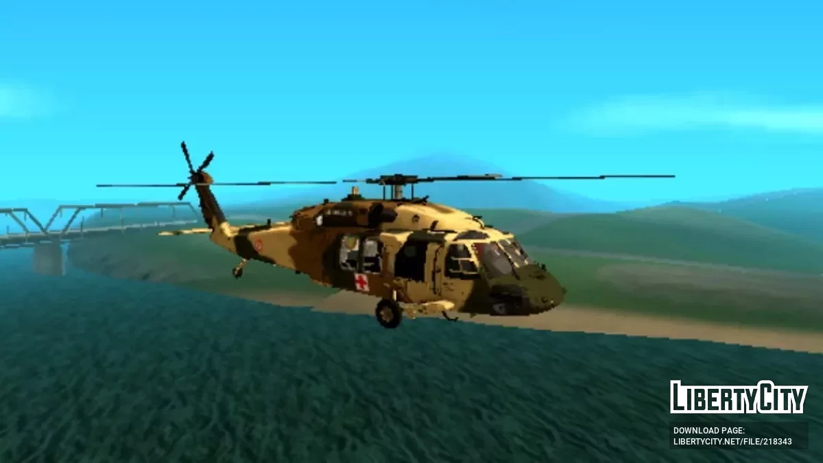 Sikorsky S-70i Blaskhavk / GTA San Andreas (iOS, Android)