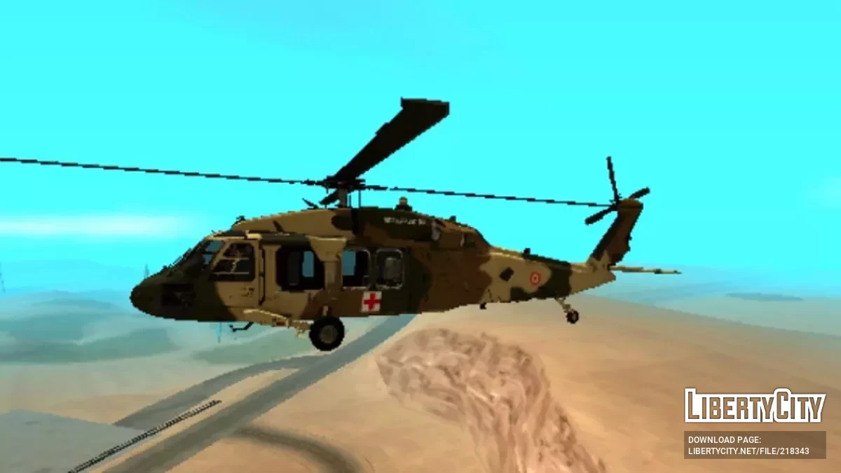 Sikorsky S-70i Blaskhavk / GTA San Andreas (iOS, Android)