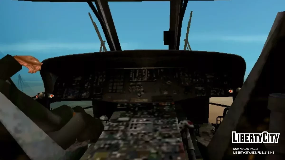 Sikorsky S-70i Blaskhavk / GTA San Andreas (iOS, Android)