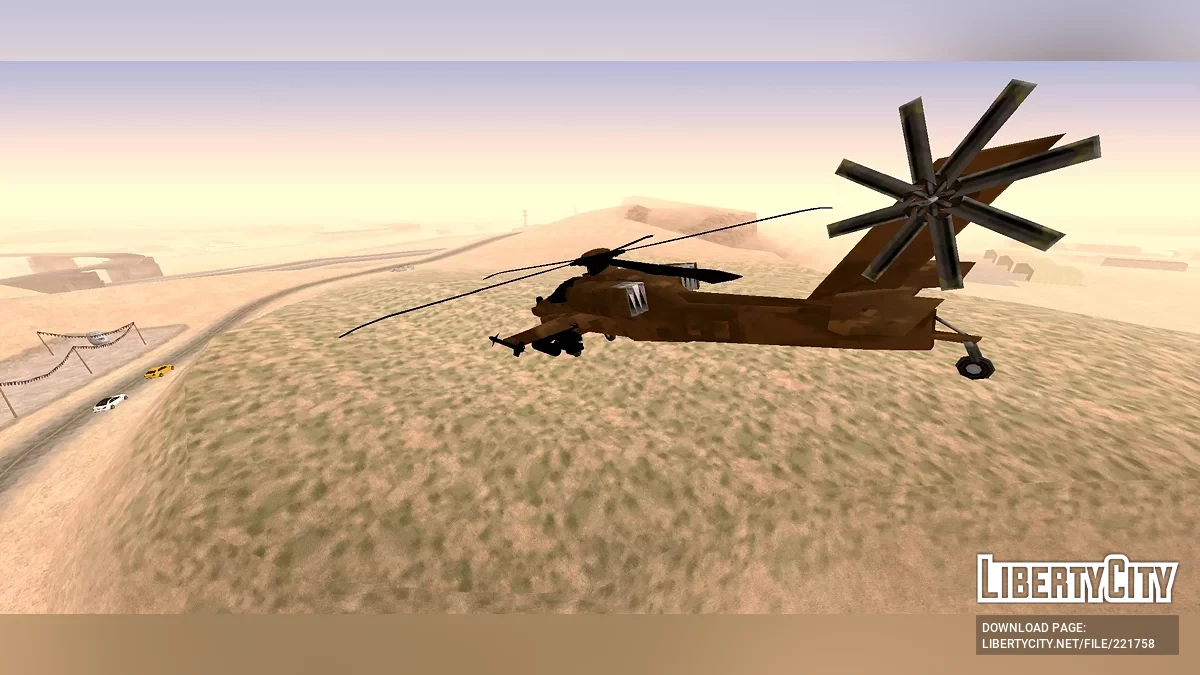 Super Hunter [DFF Only] / GTA سان أندرياس (iOS، أندرويد)