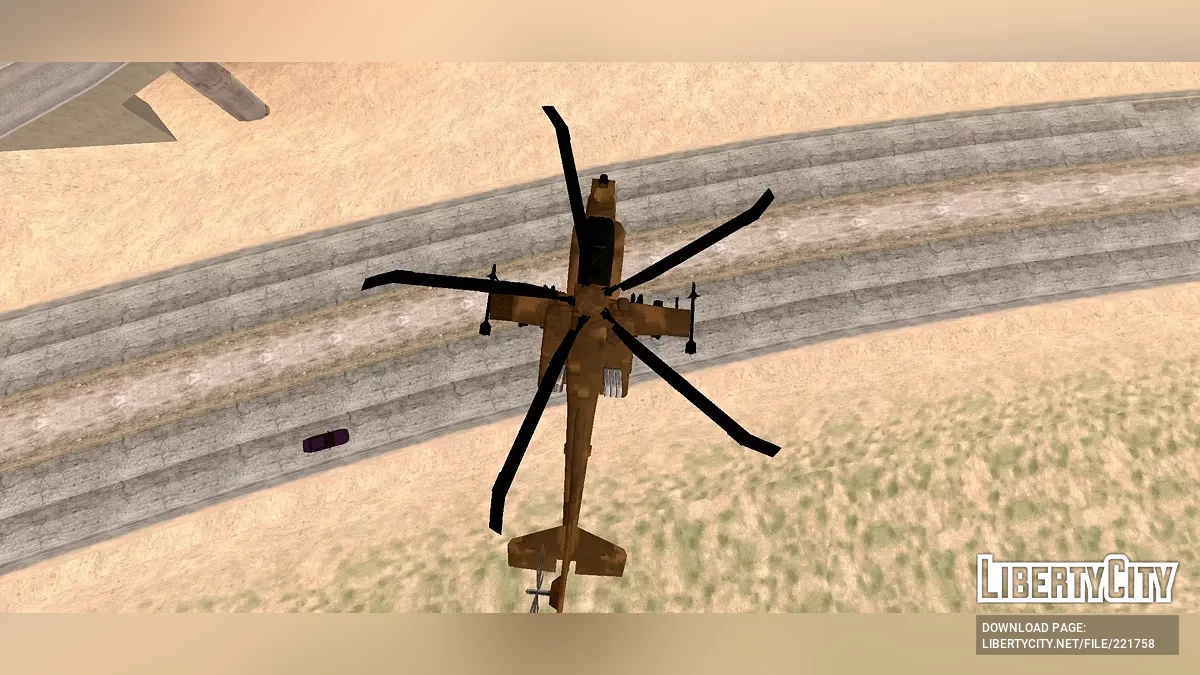 Super Hunter [DFF Only] / GTA سان أندرياس (iOS، أندرويد)