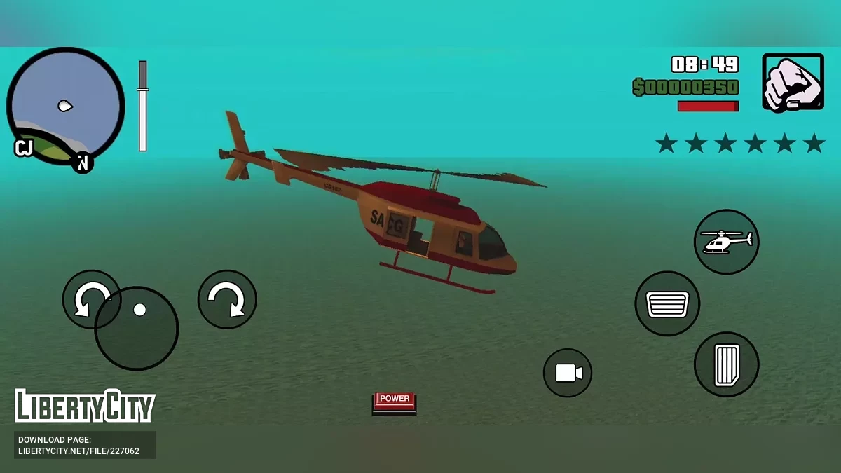 Maverick de la Guardia Costera de la Versión Beta Cortada / GTA San Andreas (iOS, Android)