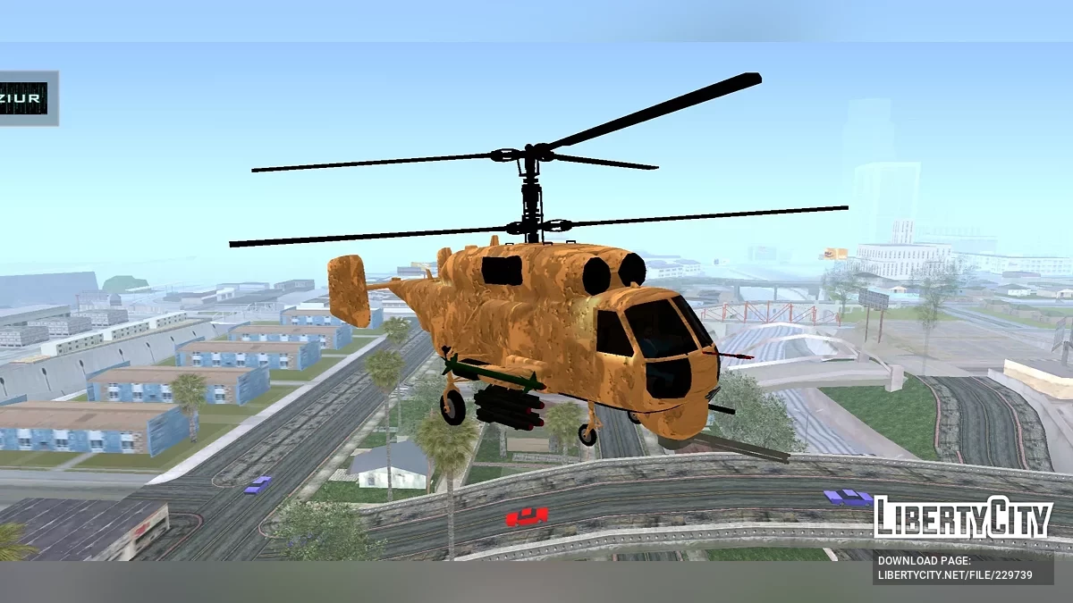 KA-52 Helix [Тільки DFF] / GTA San Andreas (iOS, Android)