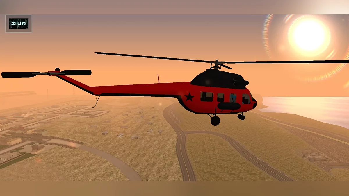 MI-8 [DFF Only] / GTA San Andreas (iOS, Android)
