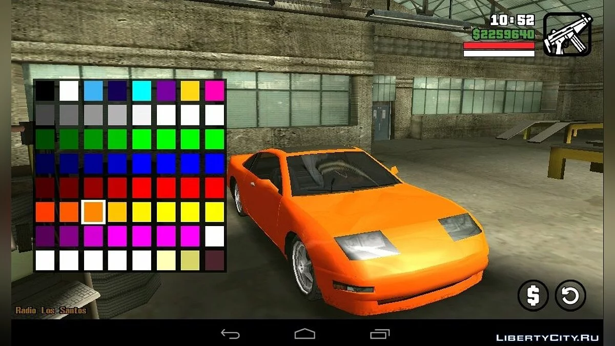 New Car Colors (Android) / GTA San Andreas (iOS, Android)