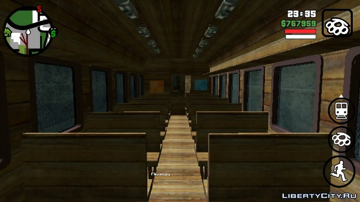 Електричка ЕД-4М (іржавий) / GTA San Andreas (iOS, Android)
