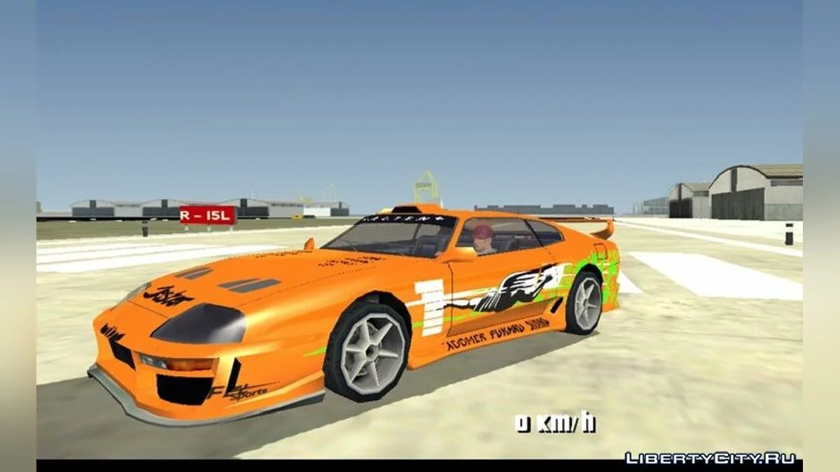 Paint Jobs for Dinka Jester Classic / GTA San Andreas (iOS, Android)