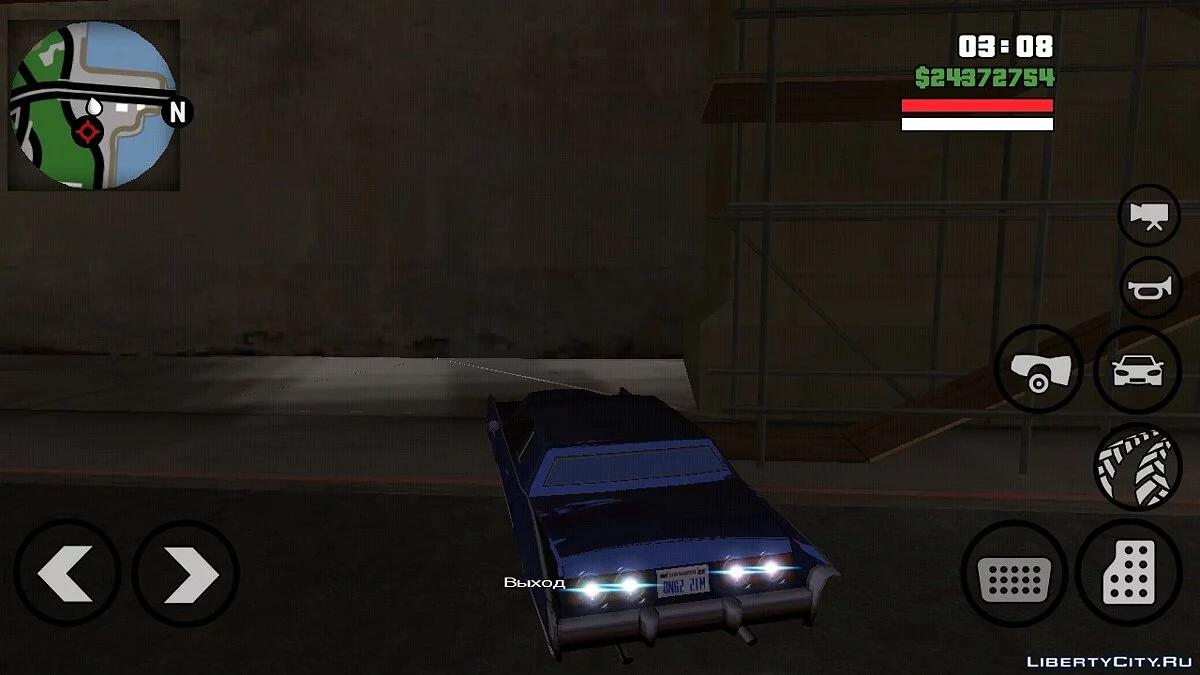 增强光学效果 / GTA San Andreas (iOS, Android)