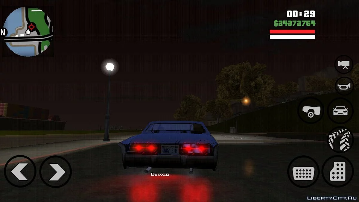 增强光学效果 / GTA San Andreas (iOS, Android)