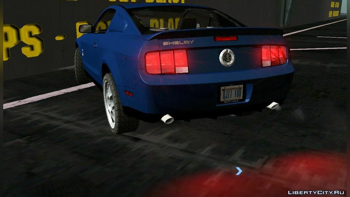 شيلبي / GTA سان أندرياس (iOS، أندرويد)