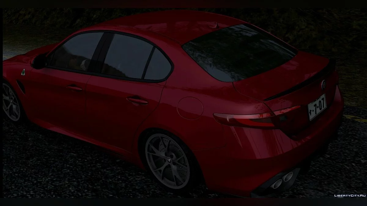 Alfa Romeo Giulia / GTA San Andreas (iOS, Android)