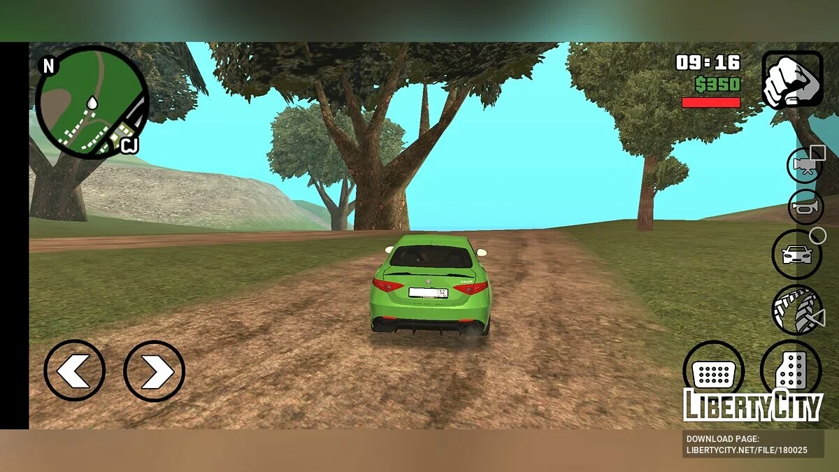 Alfa Romeo Guilia / GTA San Andreas (iOS, Android)