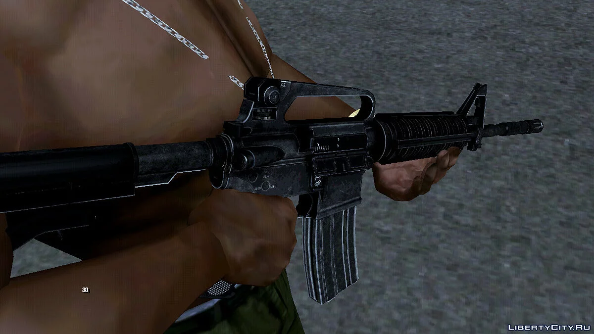 High-quality M4 rifle / GTA San Andreas (iOS, Android)