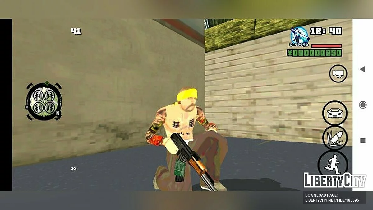 AK-47 with bandana / GTA San Andreas (iOS, Android)