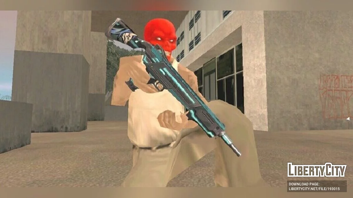 MAG-7 The Executioner de Free Fire / GTA San Andreas (iOS, Android)