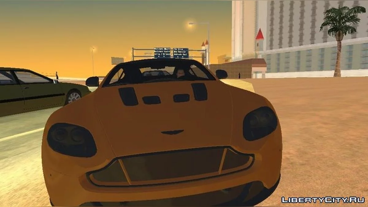 Aston Martin DB9 (тільки DFF) / GTA San Andreas (iOS, Android)