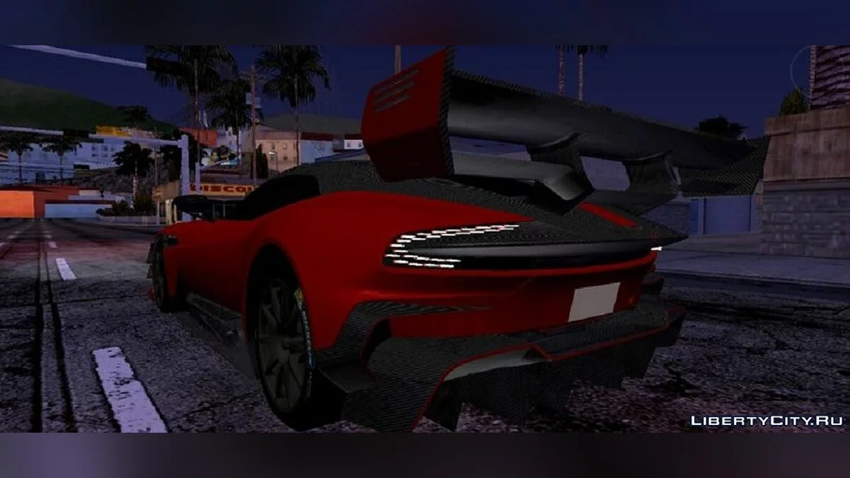阿斯顿·马丁 AMR PRO / GTA San Andreas (iOS, Android)
