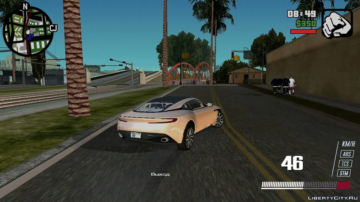 Aston Martin DB11 / GTA San Andreas (iOS, Android)