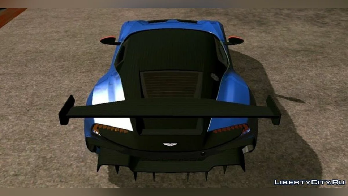 Aston Martin Vulcan 2016 / GTA San Andreas (iOS, Android)