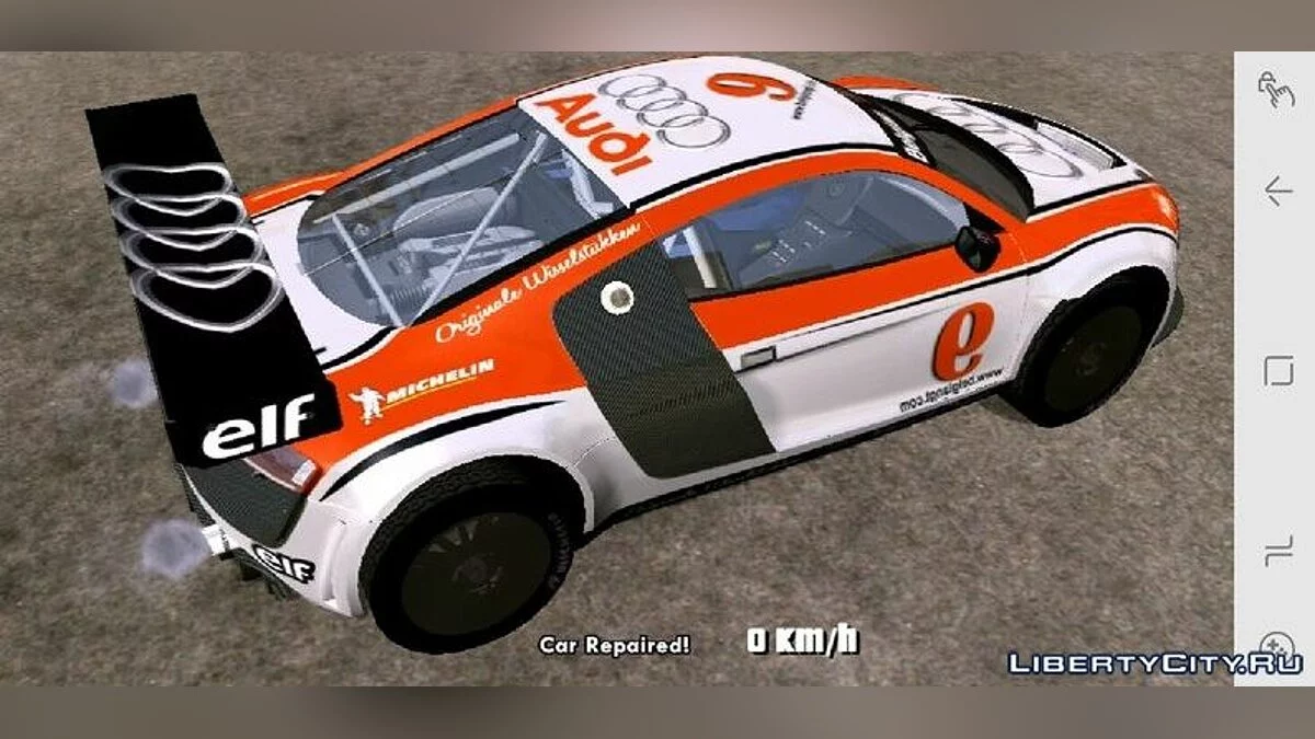 Audi R8LMS / GTA San Andreas (iOS, Android)