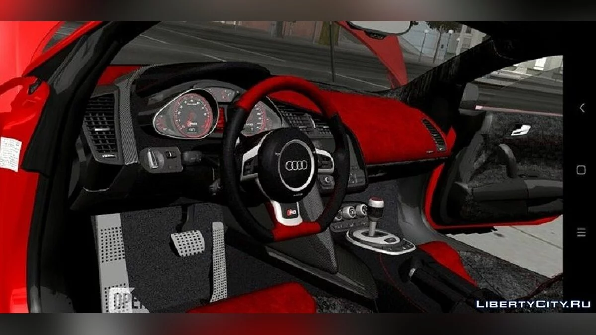 Audi R8 Coupe Plus Liberty Walk / GTA San Andreas (iOS, Android)