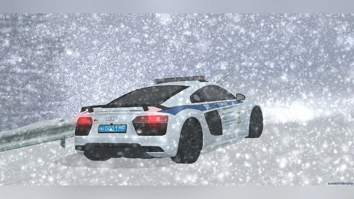 Audi R8 ДПС / GTA San Andreas (iOS, Android)