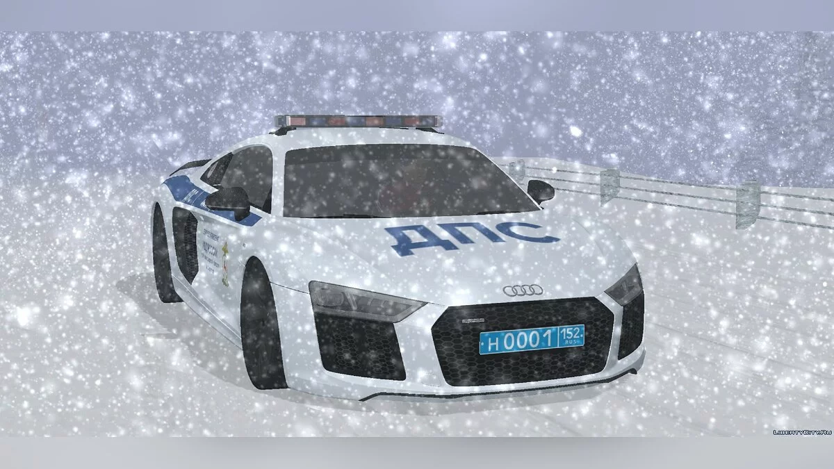 Audi R8 ДПС / GTA San Andreas (iOS, Android)