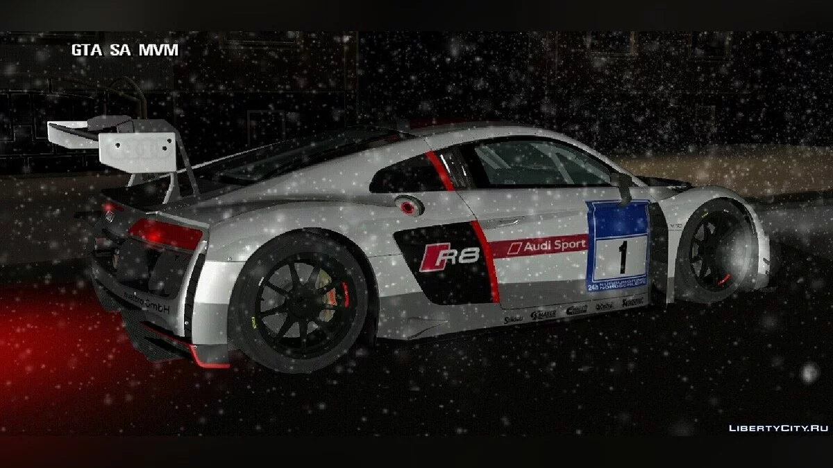 Audi R8 + комплект вінілів / GTA San Andreas (iOS, Android)