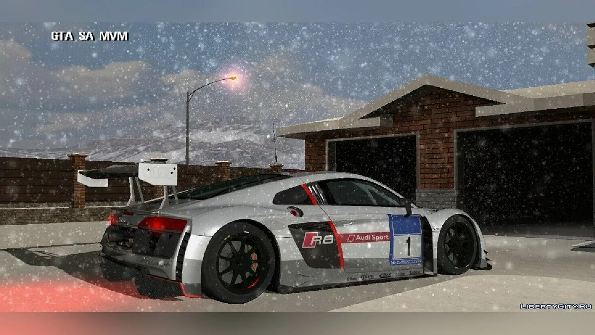 Audi R8 + комплект вінілів / GTA San Andreas (iOS, Android)