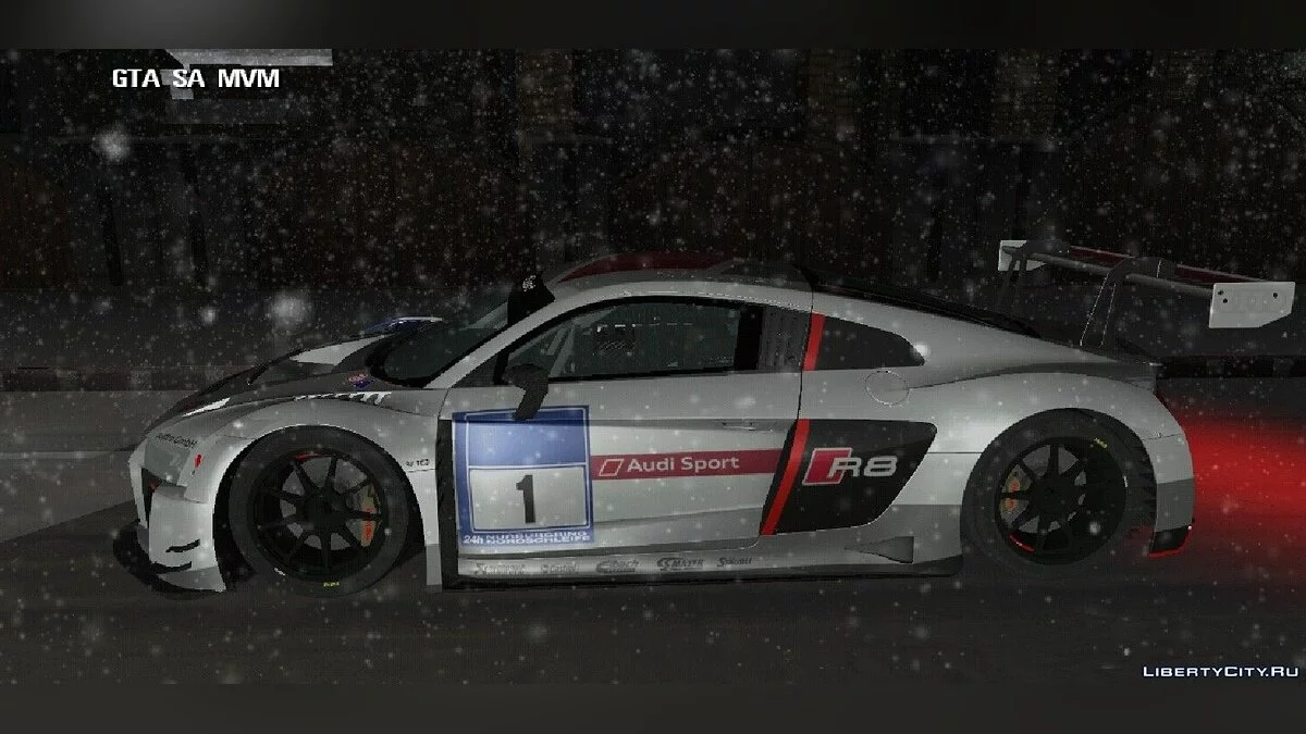 Audi R8 + комплект вінілів / GTA San Andreas (iOS, Android)