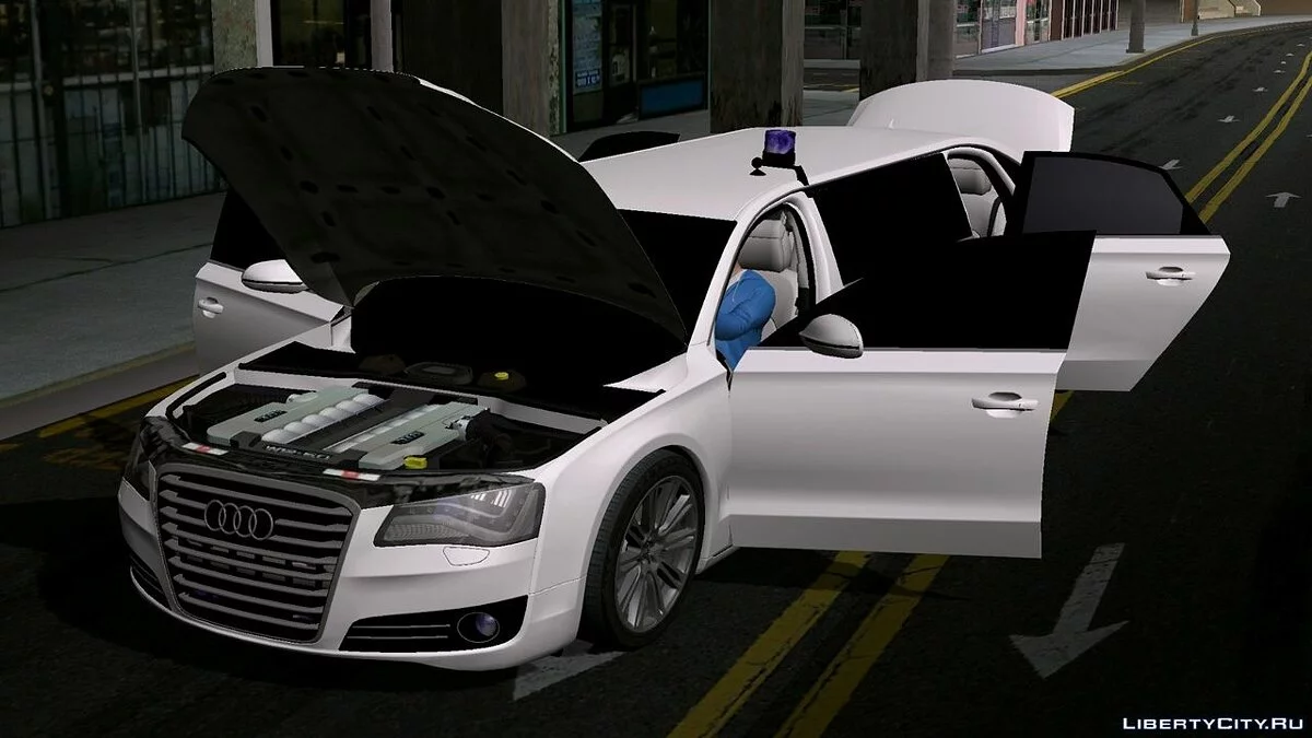 Audi / GTA San Andreas (iOS, Android)