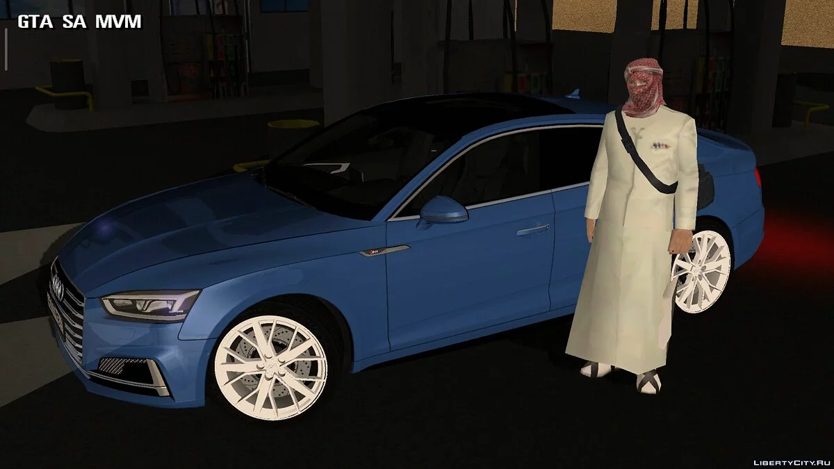 Audi / GTA San Andreas (iOS, Android)