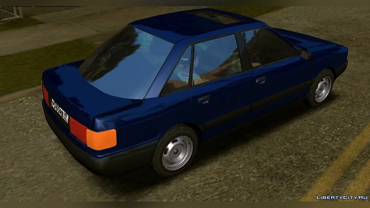 AUDI 80 B3 (тільки DFF) / GTA San Andreas (iOS, Android)