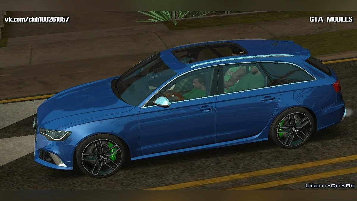 Audi RS6 Avant (Цивільна та поліцейська версії) / GTA San Andreas (iOS, Android)
