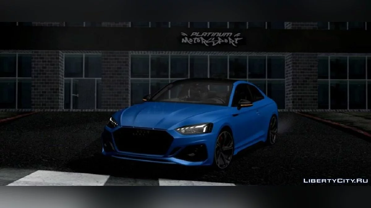 2020 Audi RS5 Coupe / GTA San Andreas (iOS, Android)
