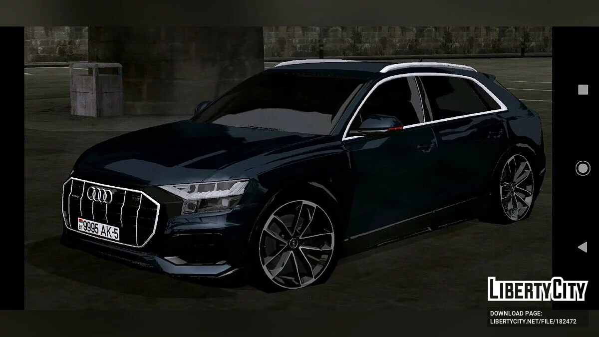 Audi Q8 / GTA San Andreas (iOS, Android)
