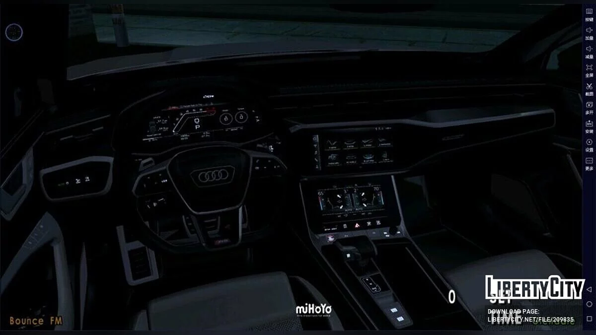 2024 Audi RS6 C8.5 Avant / GTA San Andreas (iOS, Android)