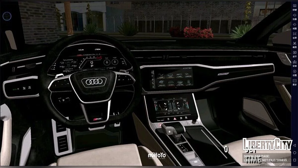 2024 Audi RS6 C8.5 Avant / GTA San Andreas (iOS, Android)