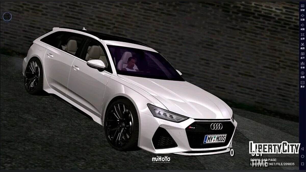 2024 Audi RS6 C8.5 Avant / GTA San Andreas (iOS, Android)