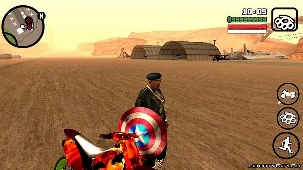 Perisai Captain America / GTA San Andreas (iOS, Android)