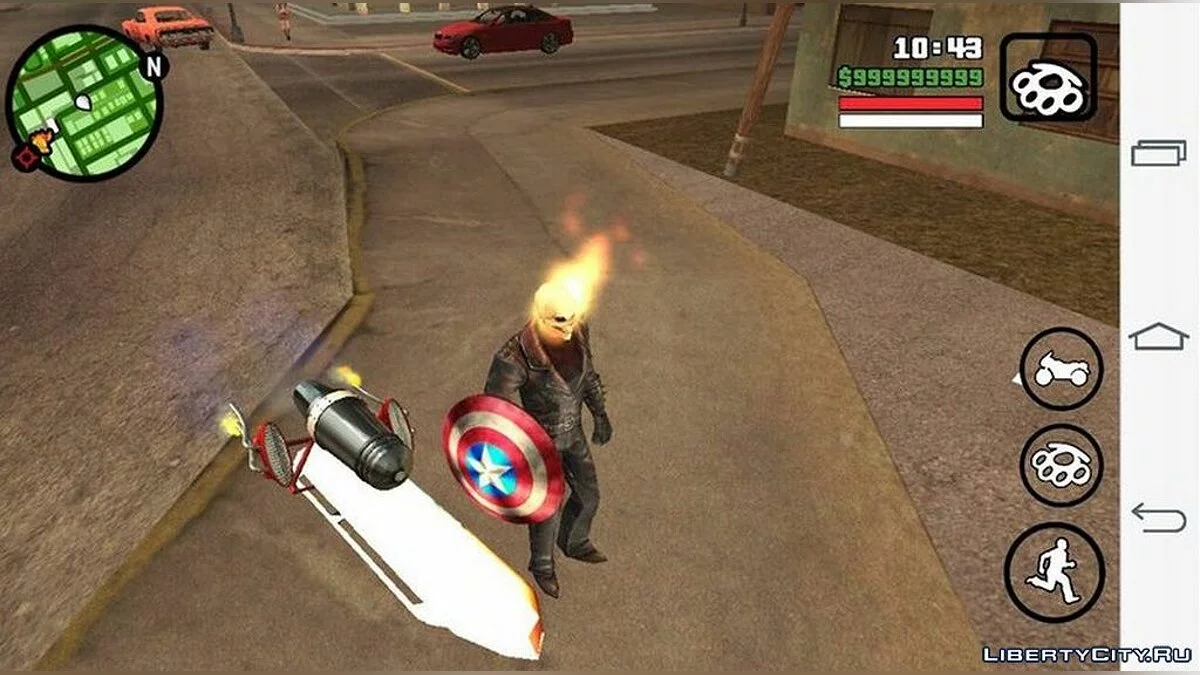 Perisai Captain America / GTA San Andreas (iOS, Android)