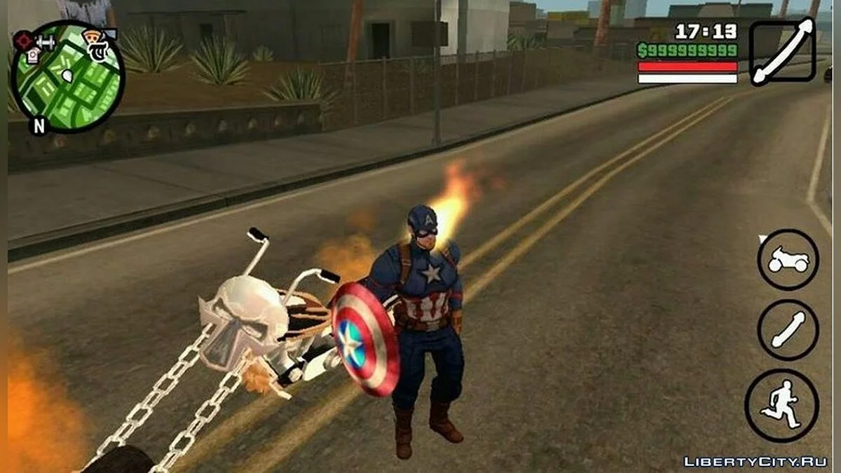 Perisai Captain America / GTA San Andreas (iOS, Android)