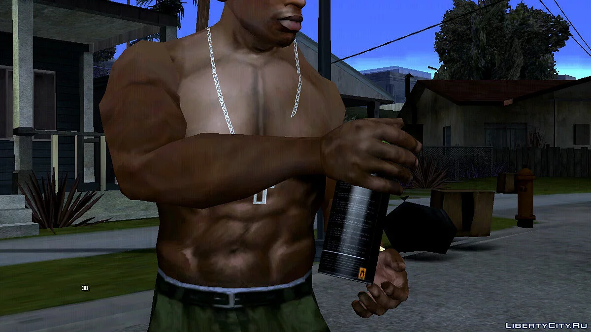 Hochwertige Sprühdose / GTA San Andreas (iOS, Android)