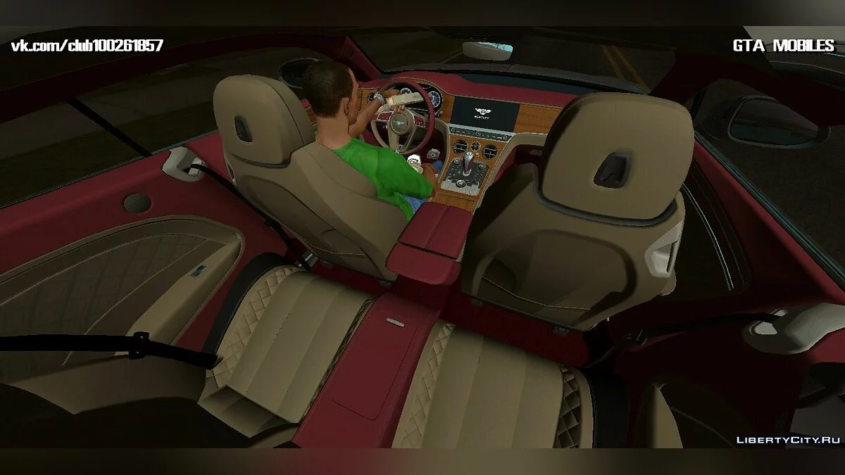Bentley Continental GT 2018 / GTA San Andreas (iOS, Android)