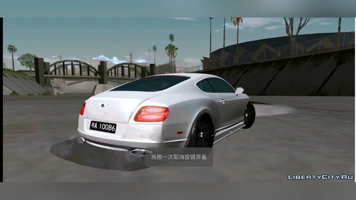 Bentley Continental GT FH3 / GTA San Andreas (iOS, Android)