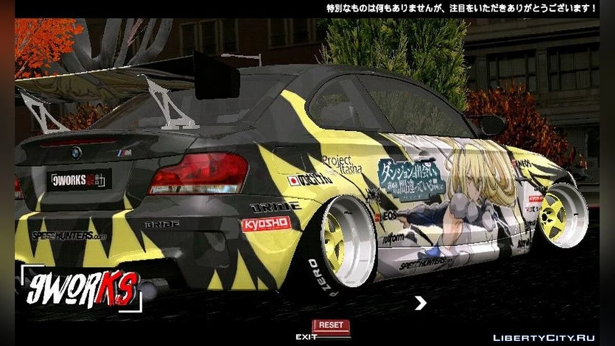 BMW M1 Coupe / GTA سان أندرياس (iOS، أندرويد)