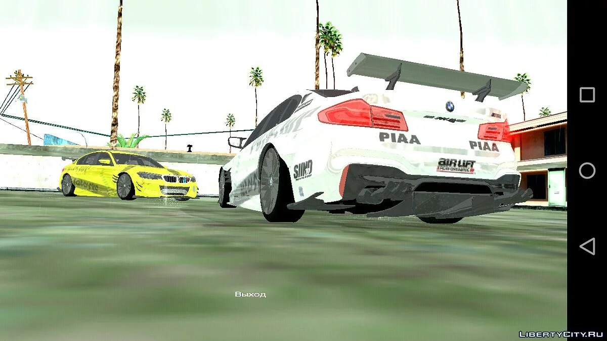 BMW M5 F90 Ghost Kit / GTA San Andreas (iOS, Android)