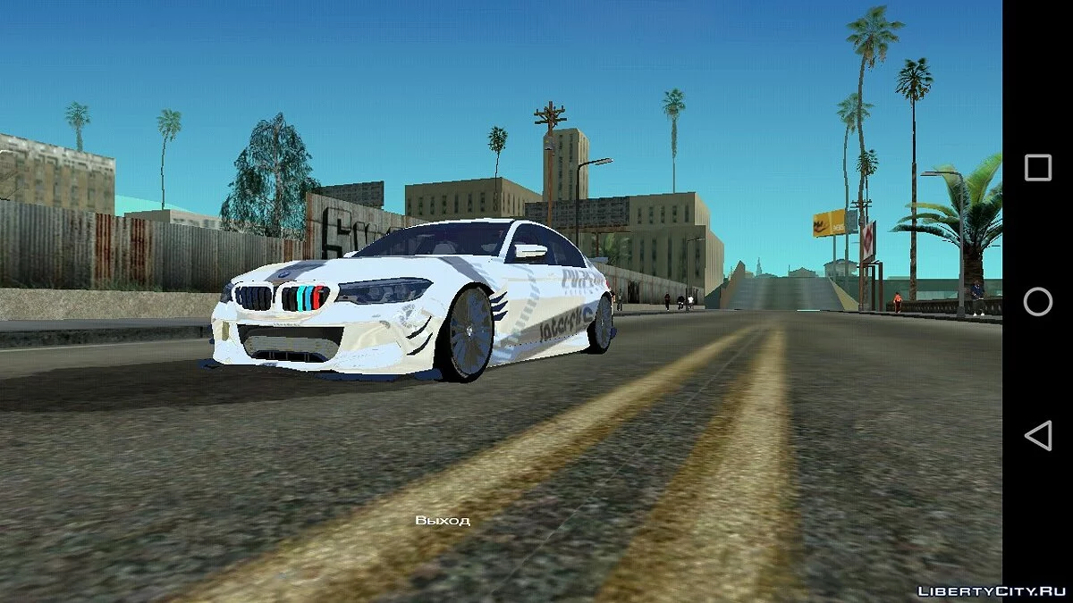 BMW M5 F90 Ghost Kit / GTA San Andreas (iOS, Android)
