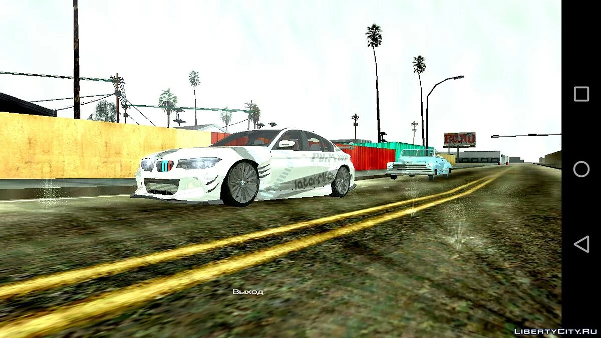 BMW M5 F90 Ghost Kit / GTA San Andreas (iOS, Android)