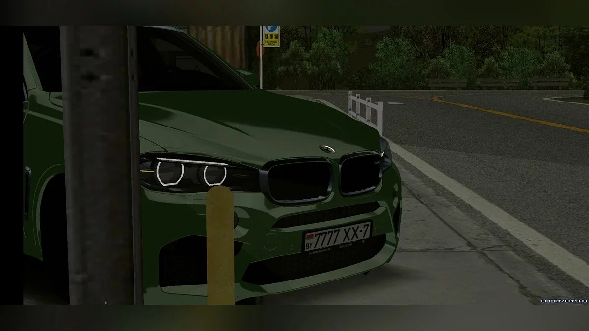 BMW X6 M / GTA San Andreas (iOS, Android)